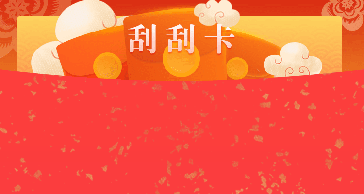 加拿大预测,在线预测,加拿大28走势,加拿大PC开奖结果,在线免费预测,预测网,预测数据服务